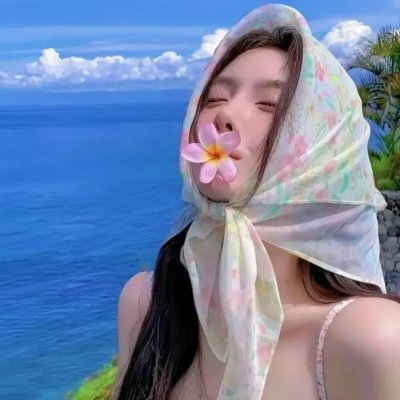 红袖添香